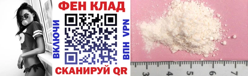 купить наркоту Сортавала Amphetamine 97%