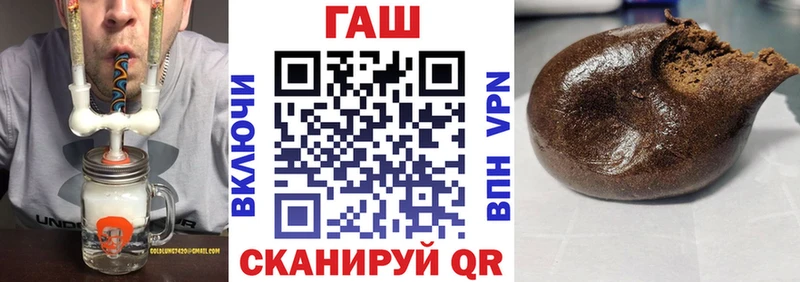 дарнет шоп  Сортавала  Гашиш убойный 