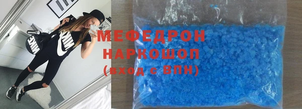 ГАЛЛЮЦИНОГЕННЫЕ ГРИБЫ Балабаново