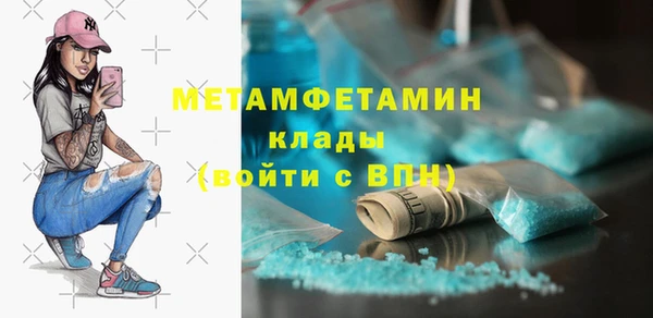 apvp Баксан