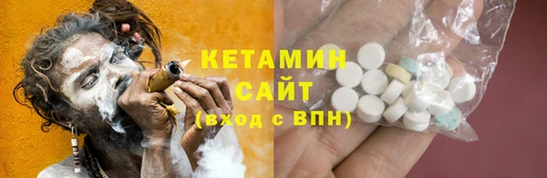 сатива Арсеньев