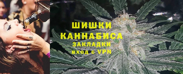 кокаин перу Армянск