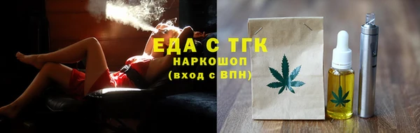 дживик Балахна