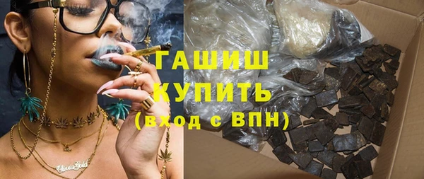 марихуана Алексин