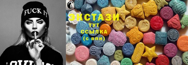 дживик Балахна