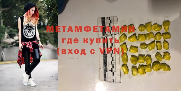 apvp Баксан