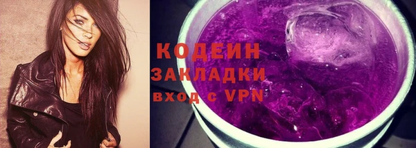 не бодяженный Переславль-Залесский