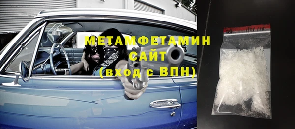 дживик Балахна