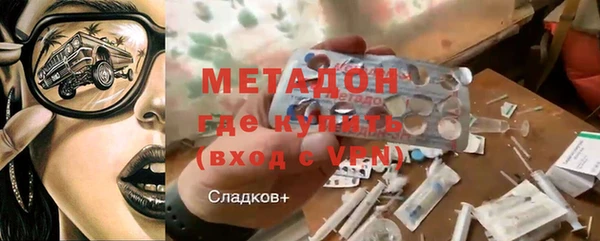 ГАЛЛЮЦИНОГЕННЫЕ ГРИБЫ Балабаново