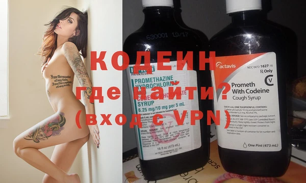 сатива Пестово