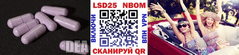 ЛСД экстази ecstasy  Сортавала 
