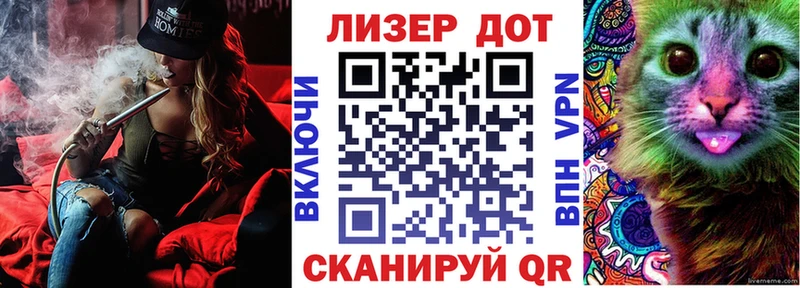 Марки NBOMe 1500мкг  Сортавала 