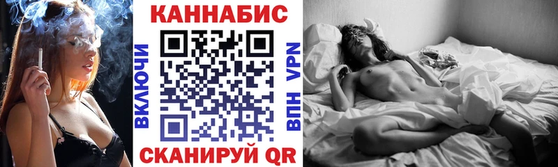 как найти   Сортавала  Канабис White Widow 